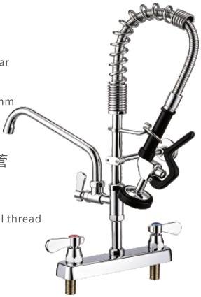 PR-E802GB 8寸双温花洒