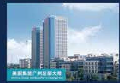 产品图册 01