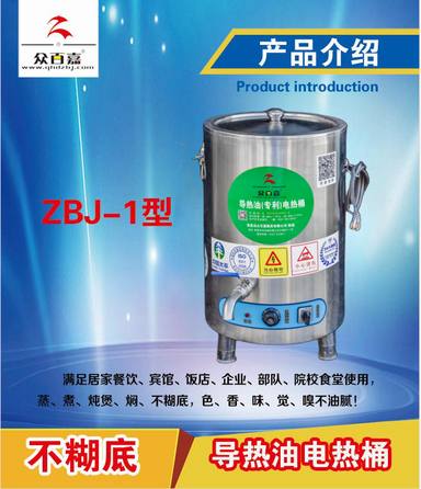 产品图册 01