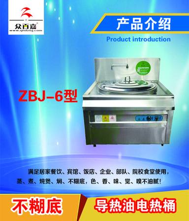 产品图册 06