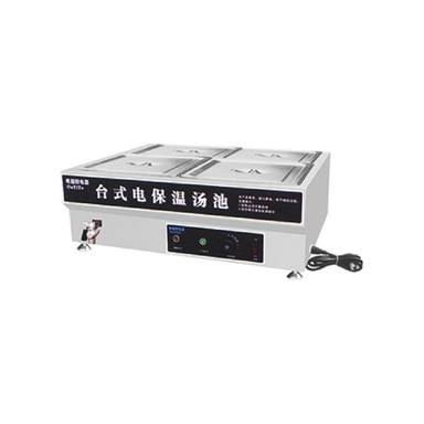 四格台式带玻璃罩电保温汤池