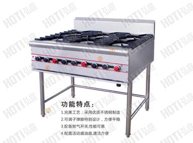 产品图册 46