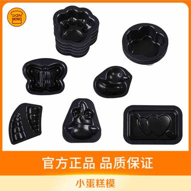 YUSHUI-016