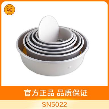 YUSHUI-017