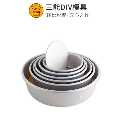 YUSHUI-018