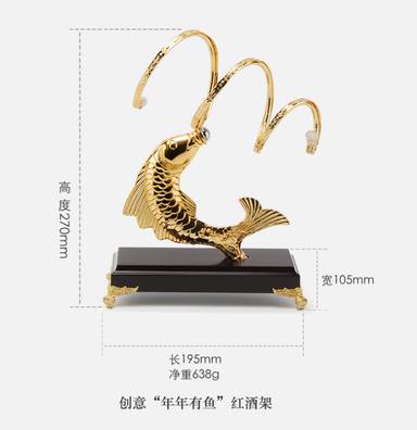 YUSHUI-056