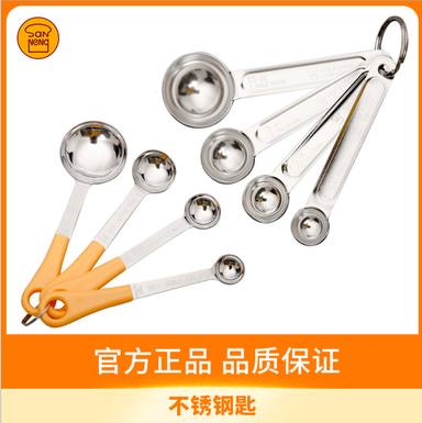 YUSHUI-067