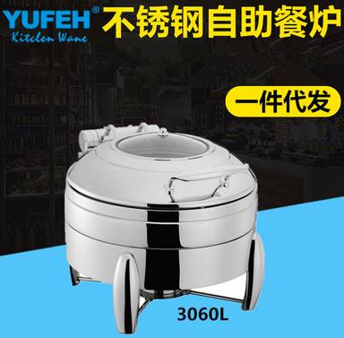 YUSHUI-082