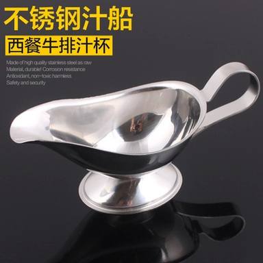 YUSHUI-112