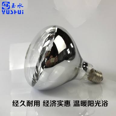 YUSHUI-115
