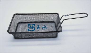 YUSHUI-130