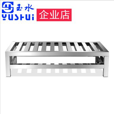 YUSHUI-139