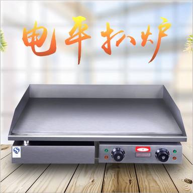 YUSHUI-156