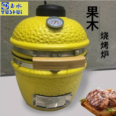 YUSHUI-161