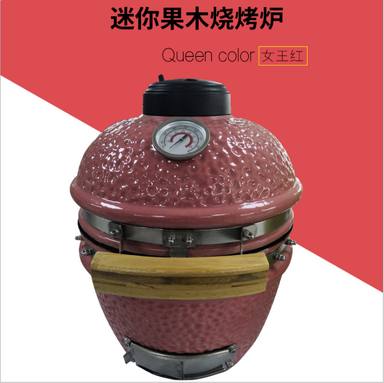 YUSHUI-162