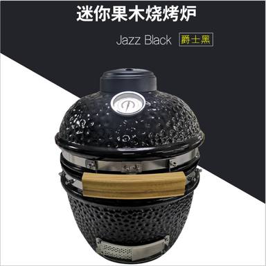 YUSHUI-163