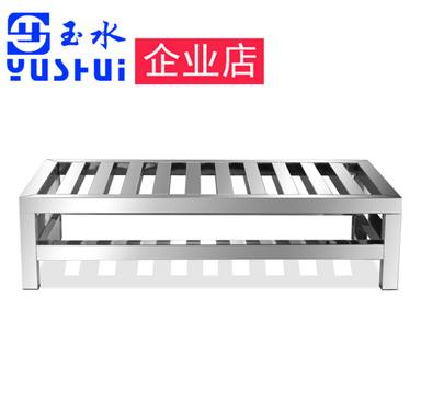 YUSHUI-177