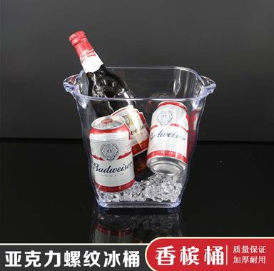 YUSHUI-203