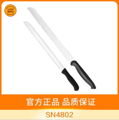 YUSHUI-220