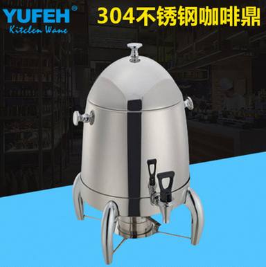YUSHUI-239