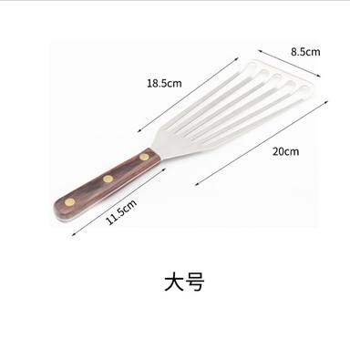 YUSHUI-250