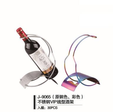 YUSHUI-252