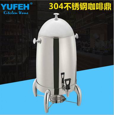 YUSHUI-288