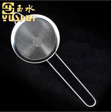 YUSHUI-290