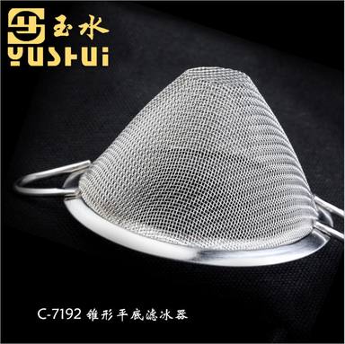 YUSHUI-291
