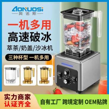产品图册 02