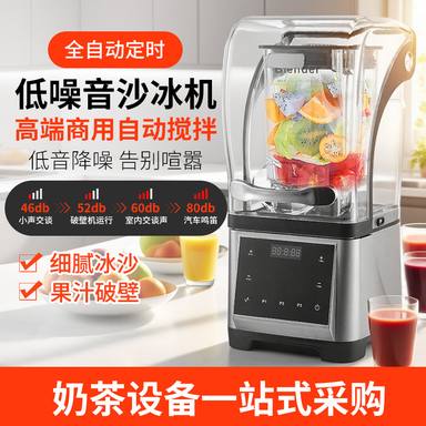 产品图册 03
