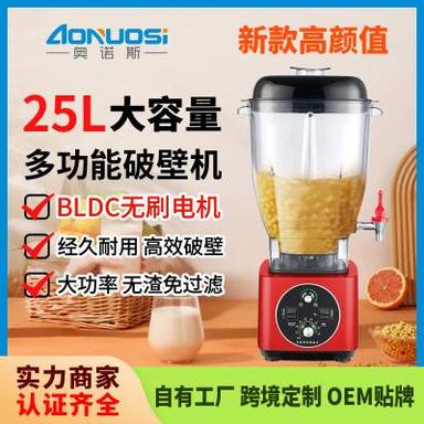 产品图册 04
