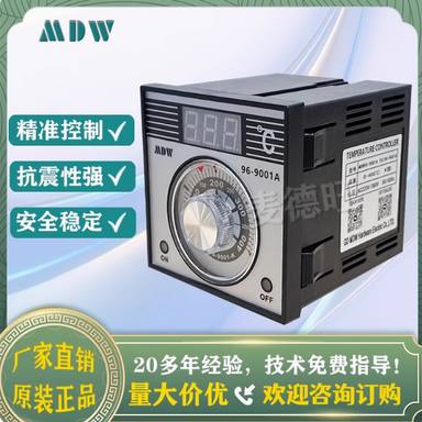 温控仪表厨具配件烘焙烤箱隧道饼炉新南方粤丰荣辉俊麦美爱厨乐创