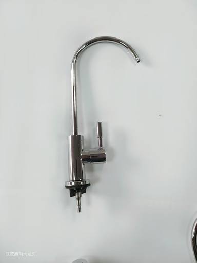 LG-1128WPF 电镀不锈钢净水器龙头