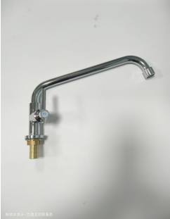 LG-1019KF 电镀横斜管30cm