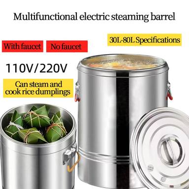 不锈钢蒸煮桶 Stainless steel cooking barrel