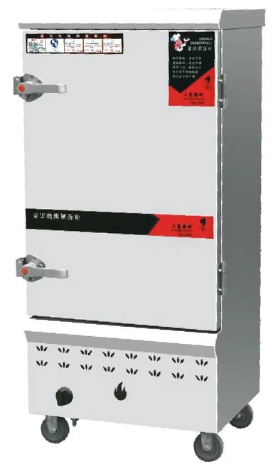 A款工程款气12盘蒸车