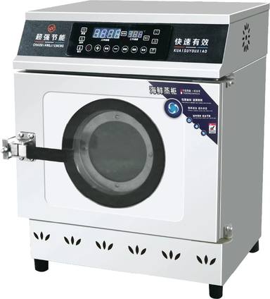 多功能快速蒸柜