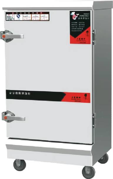 A款工程款电10盘蒸车