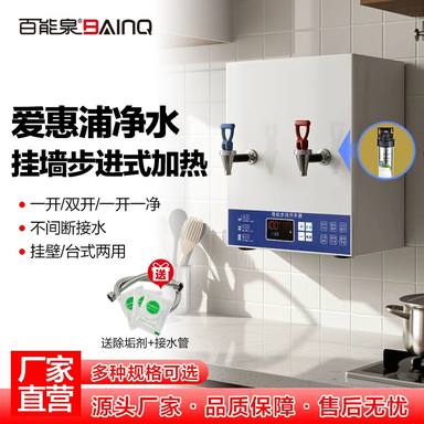 Wall-mounted AC G Series
