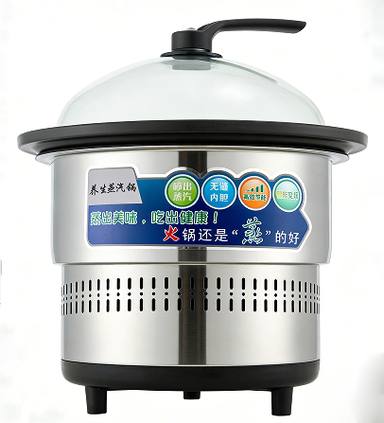 秒出蒸汽款蒸汽锅主机+陶瓷锅+玻璃盖