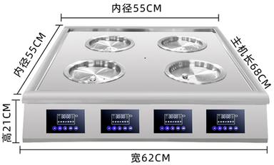 12000W四炉蒸汽炉