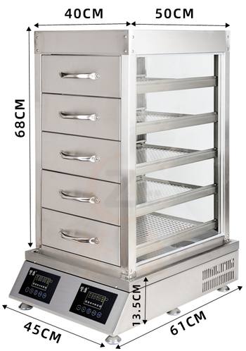 6000W/8000W双控蒸汽炉+五层不锈钢透明玻璃蒸柜