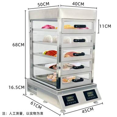 6000W/8000W双控蒸汽炉+五层玻璃蒸柜